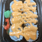 Best Spicy California Roll in Philadelphia, PA