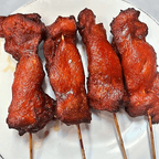 Best A8. Chicken Teriyaki in Philadelphia, PA