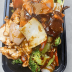 Best CH12. Quart of Szechuan Chicken in Philadelphia, PA